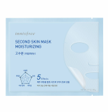 _innisfree_ Second skin mask _ Korean Cosmetics 